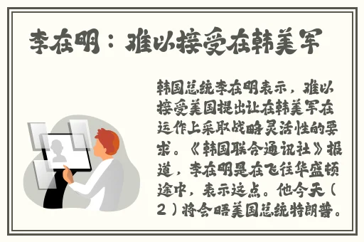 男生吃女生的胸直播软件亏亏